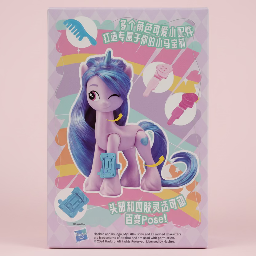 My Little Pony – Blind Box Figurines Coiffure Édition Chinoise